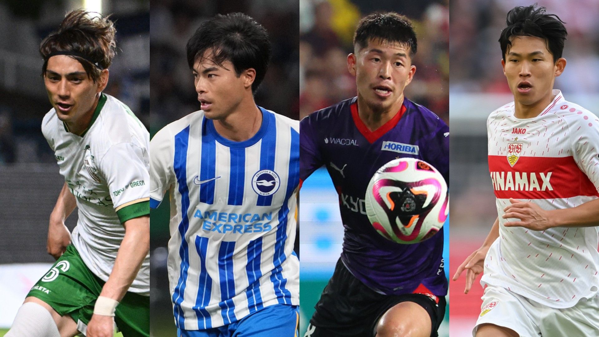 7月28日】欧州サッカークラブ日本ツアー 今日のテレビ放送/ネット配信